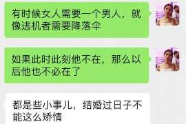 晋城侦探取证：丧偶方可否送养未成年子女？