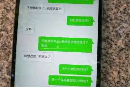 晋城婚外情调查取证：涉外离婚案件中需提交的材料